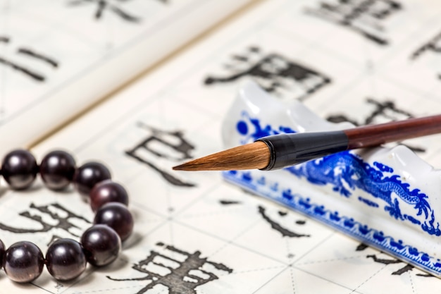 ฟรี Photo ชาติพันธุ์ ตะวันออก การวาดภาพ วัฒนธรรม เซน ญี่ปุ่น