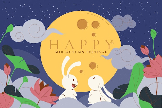 免费Vector 扁平中秋节背景