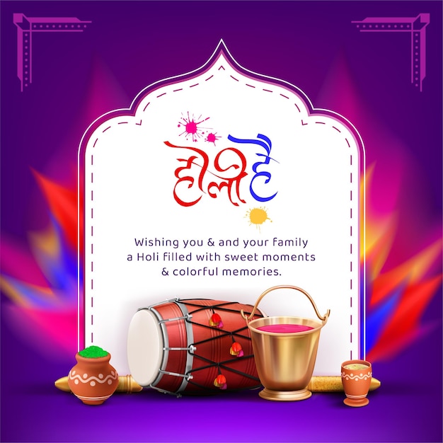 Vector happy holi festival colorful creative poster design indian religious holi festival greetings